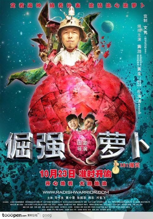 高中毕业后忘拿毕业证